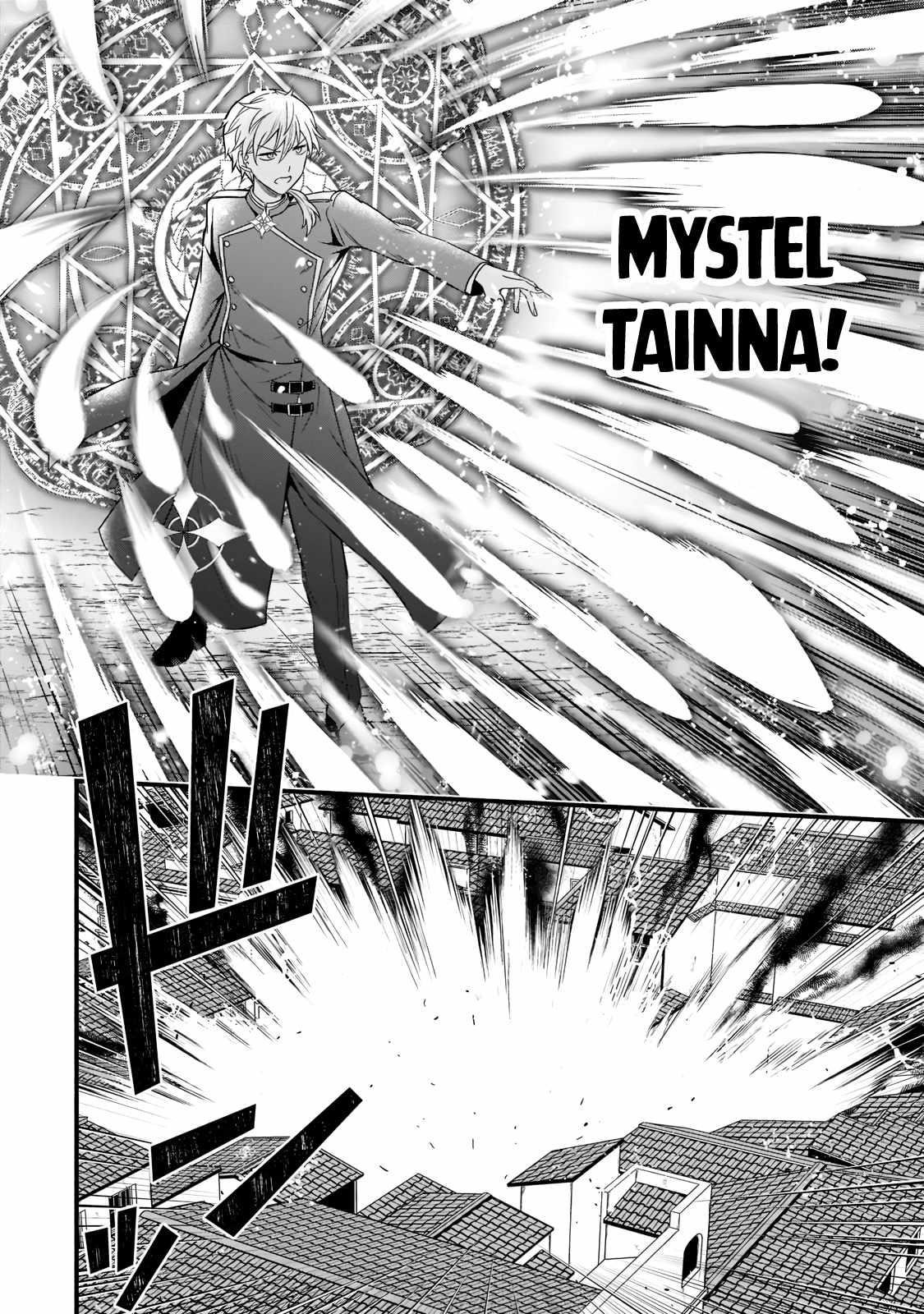 The Reproducer of Creation Magic Chapter 2.2 - Page 14 in English