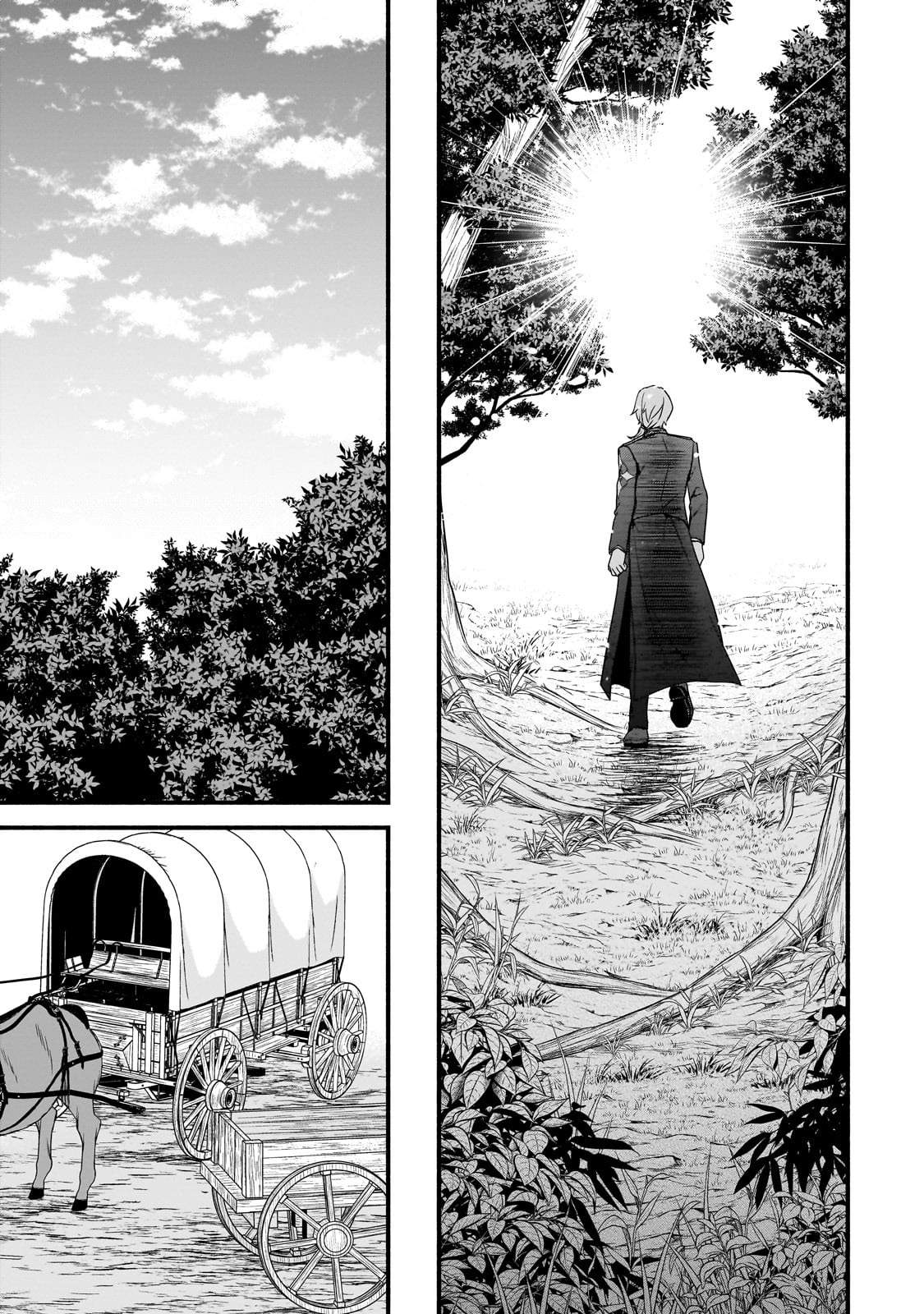 The Reproducer of Creation Magic Chapter 20 - Page 32 in English