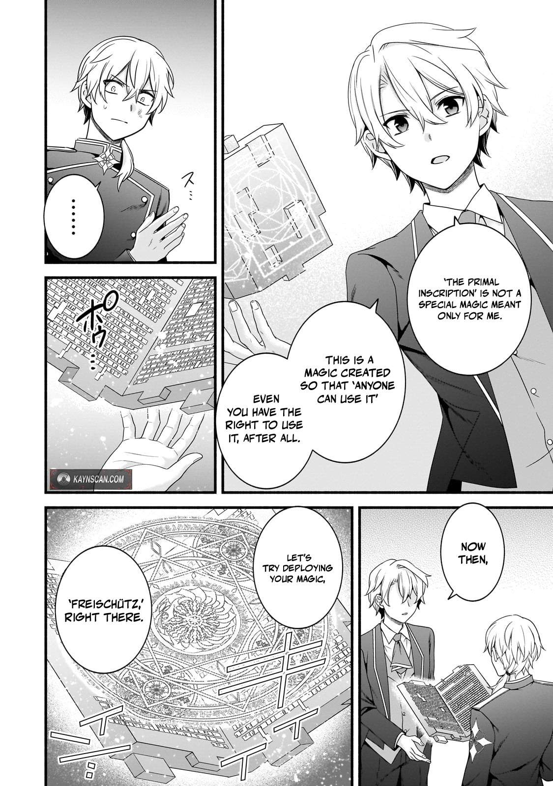 The Reproducer of Creation Magic Chapter 21 - Page 5 in English