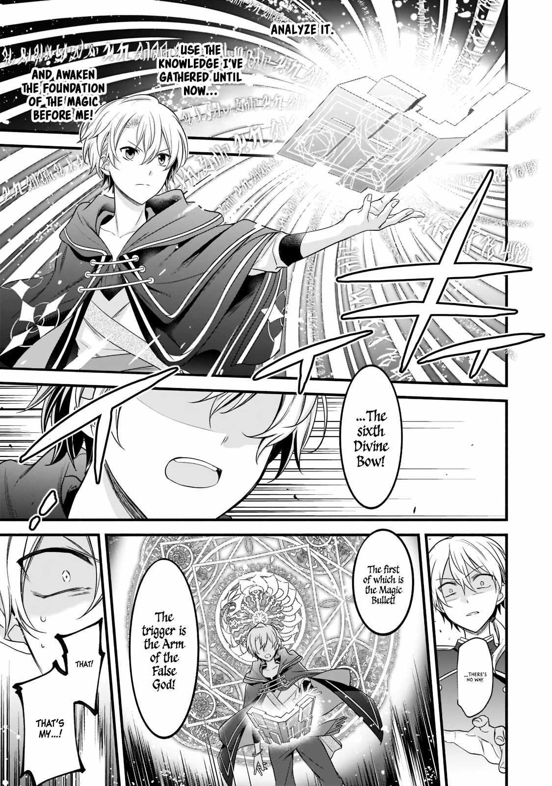 The Reproducer of Creation Magic Chapter 4 - Page 13 in English