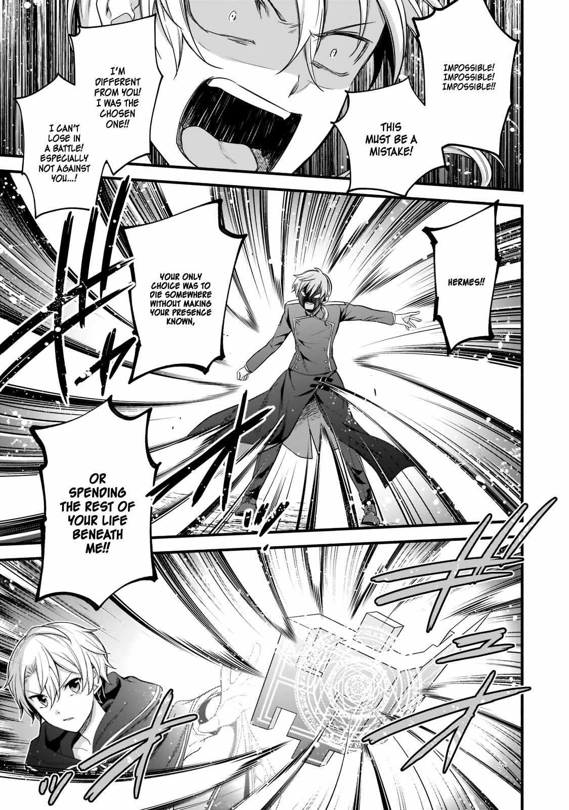 The Reproducer of Creation Magic Chapter 4 - Page 17 in English