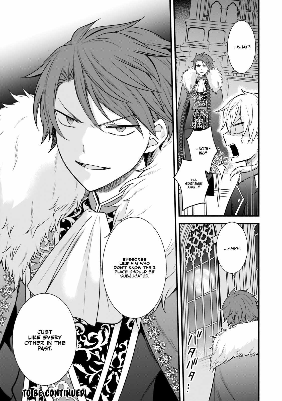 The Reproducer of Creation Magic Chapter 4 - Page 27 in English