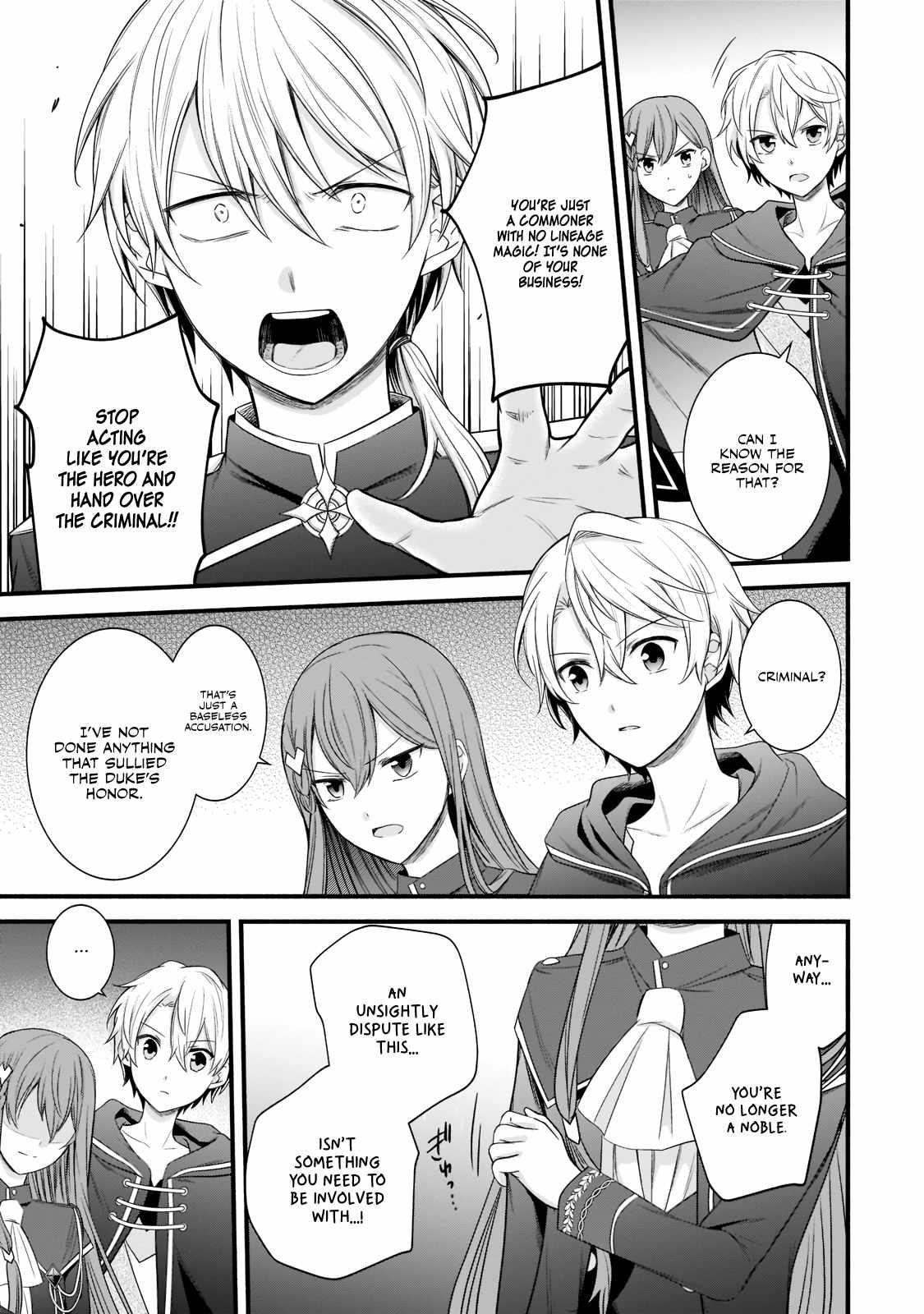 The Reproducer of Creation Magic Chapter 4 - Page 3 in English