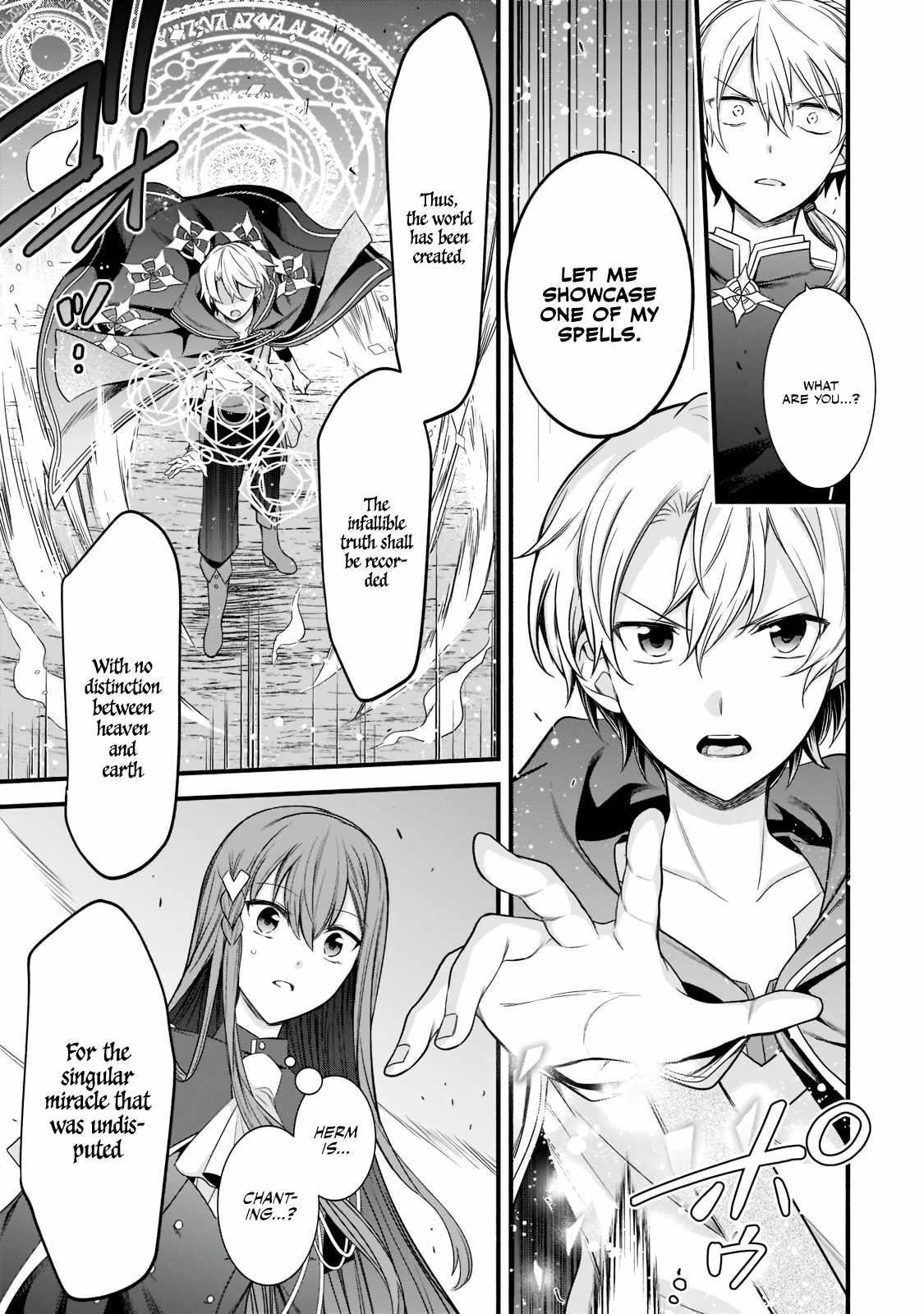 The Reproducer of Creation Magic Chapter 4 - Page 7 in English