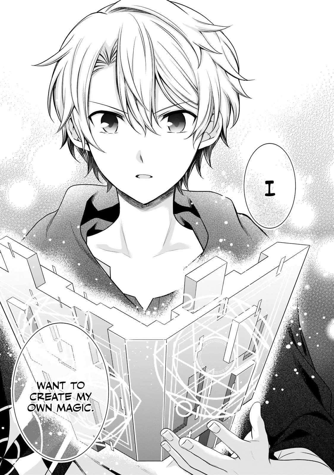 The Reproducer of Creation Magic Chapter 5 - Page 11 in English