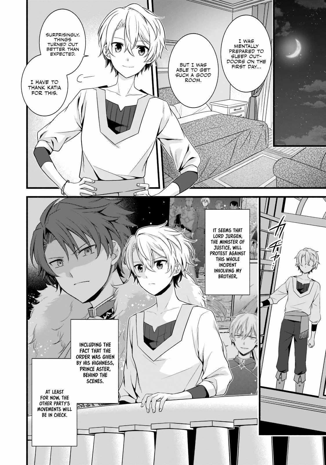 The Reproducer of Creation Magic Chapter 5 - Page 16 in English