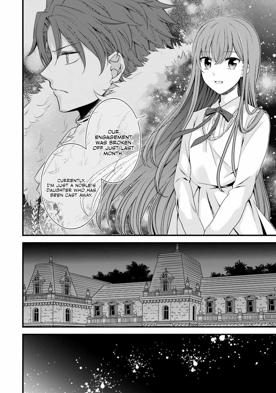 The Reproducer of Creation Magic Chapter 5 - Page 22 in English