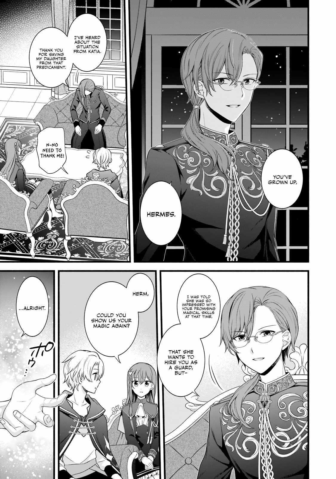 The Reproducer of Creation Magic Chapter 5 - Page 5 in English