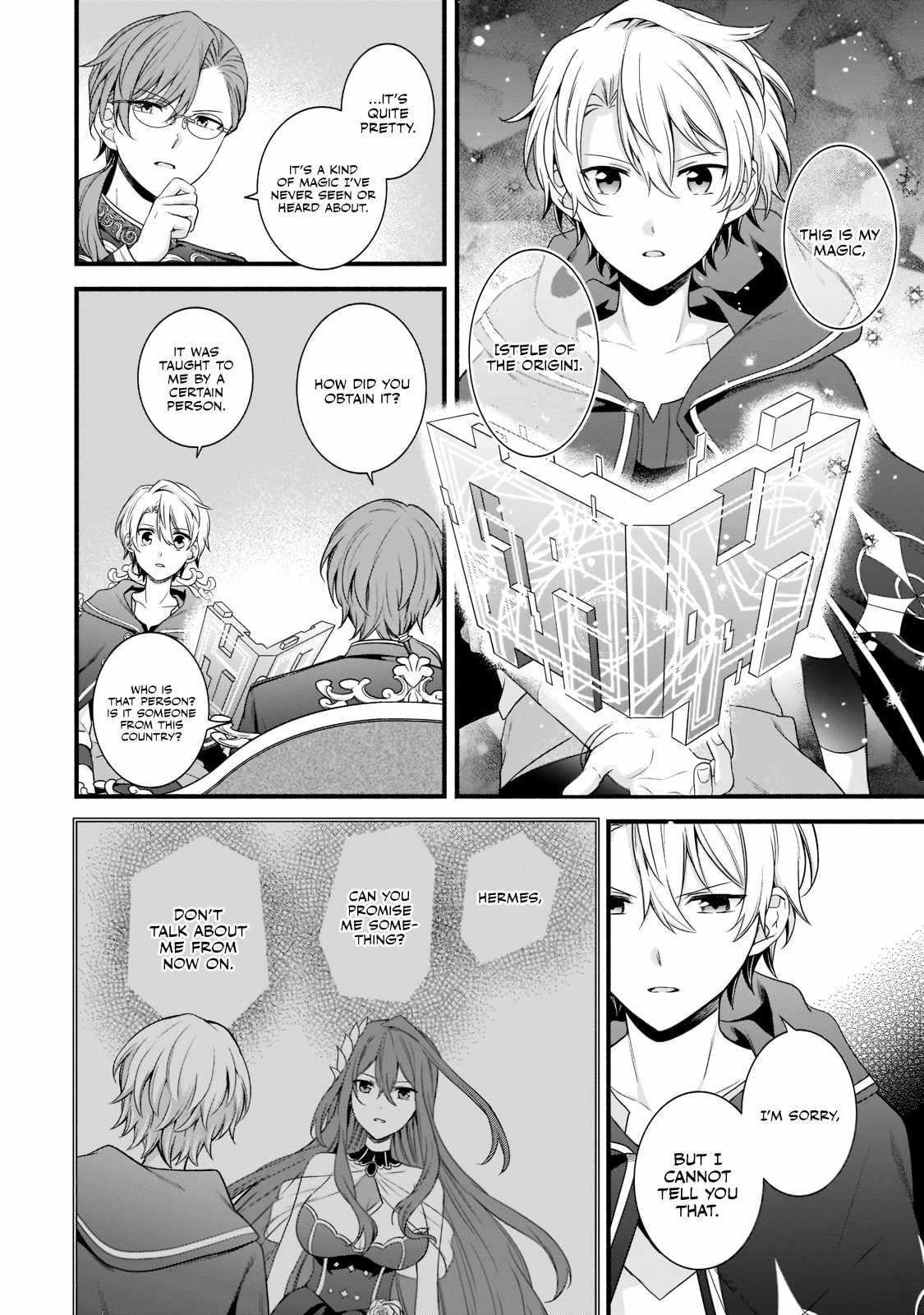 The Reproducer of Creation Magic Chapter 5 - Page 6 in English