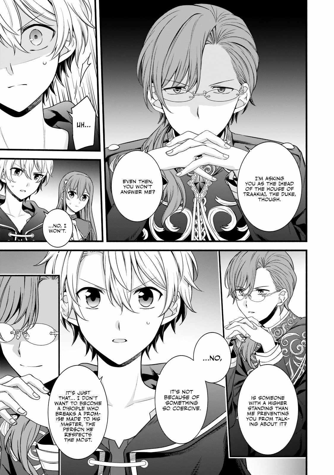 The Reproducer of Creation Magic Chapter 5 - Page 7 in English