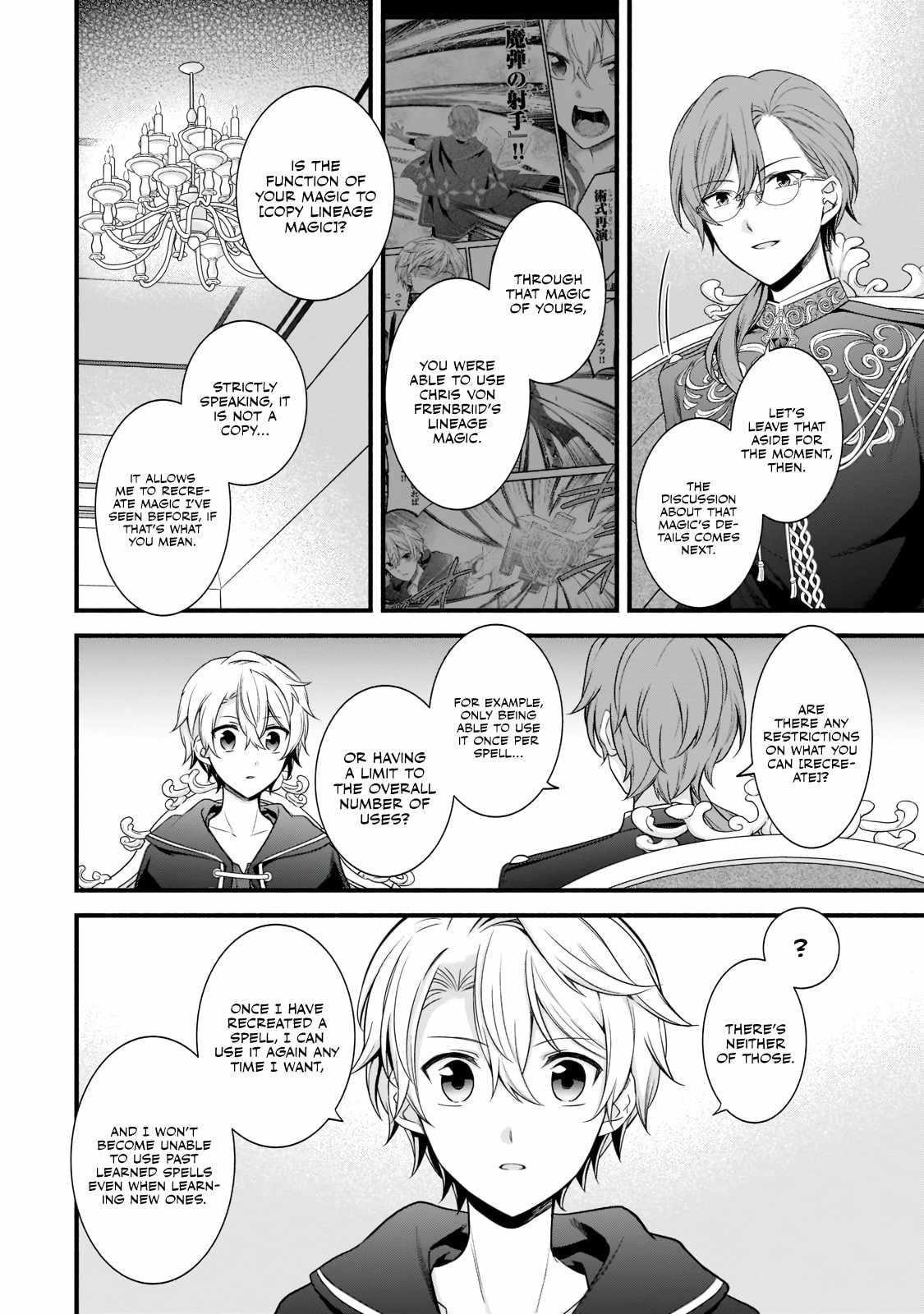The Reproducer of Creation Magic Chapter 5 - Page 8 in English