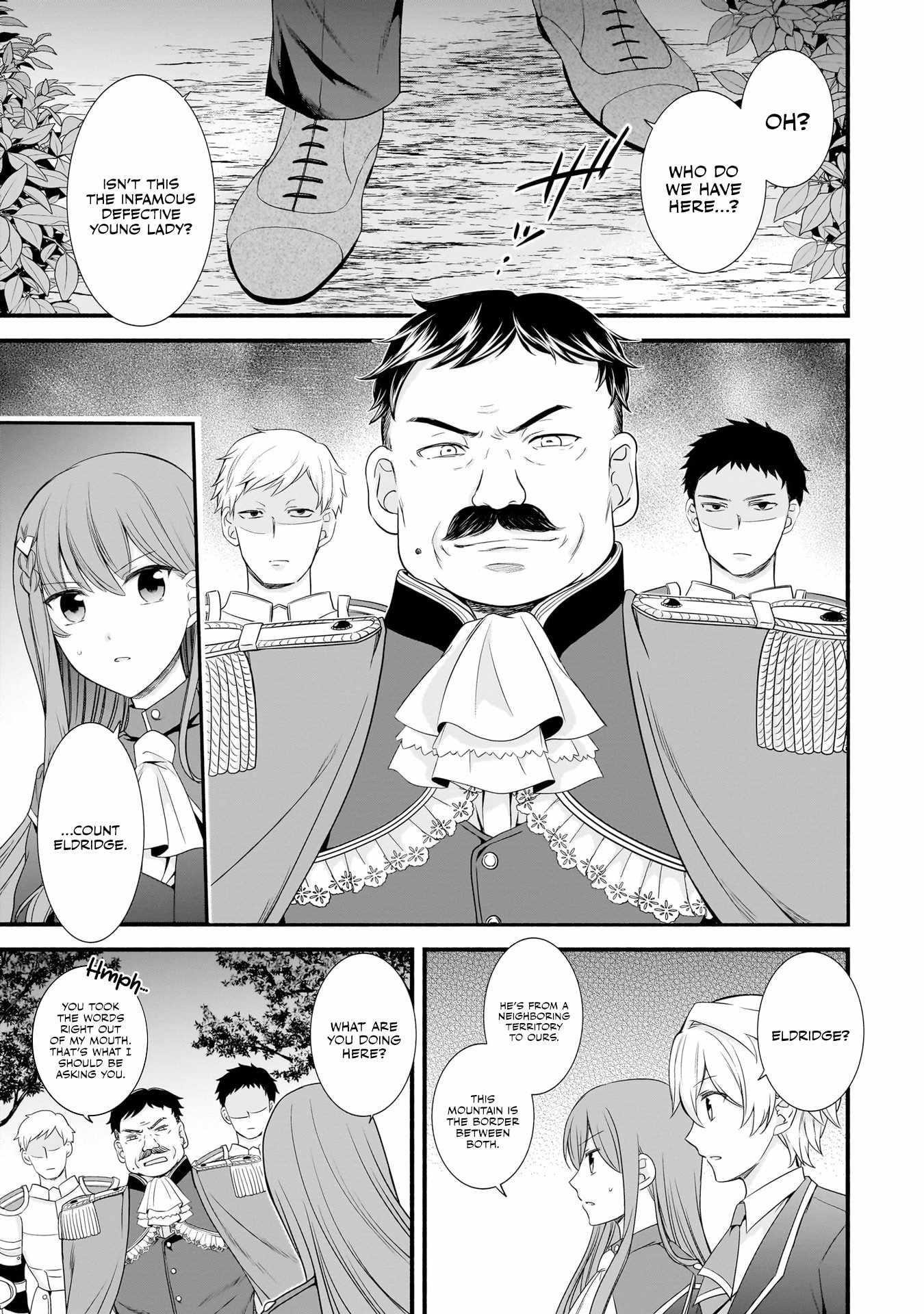 The Reproducer of Creation Magic Chapter 6 - Page 11 in English