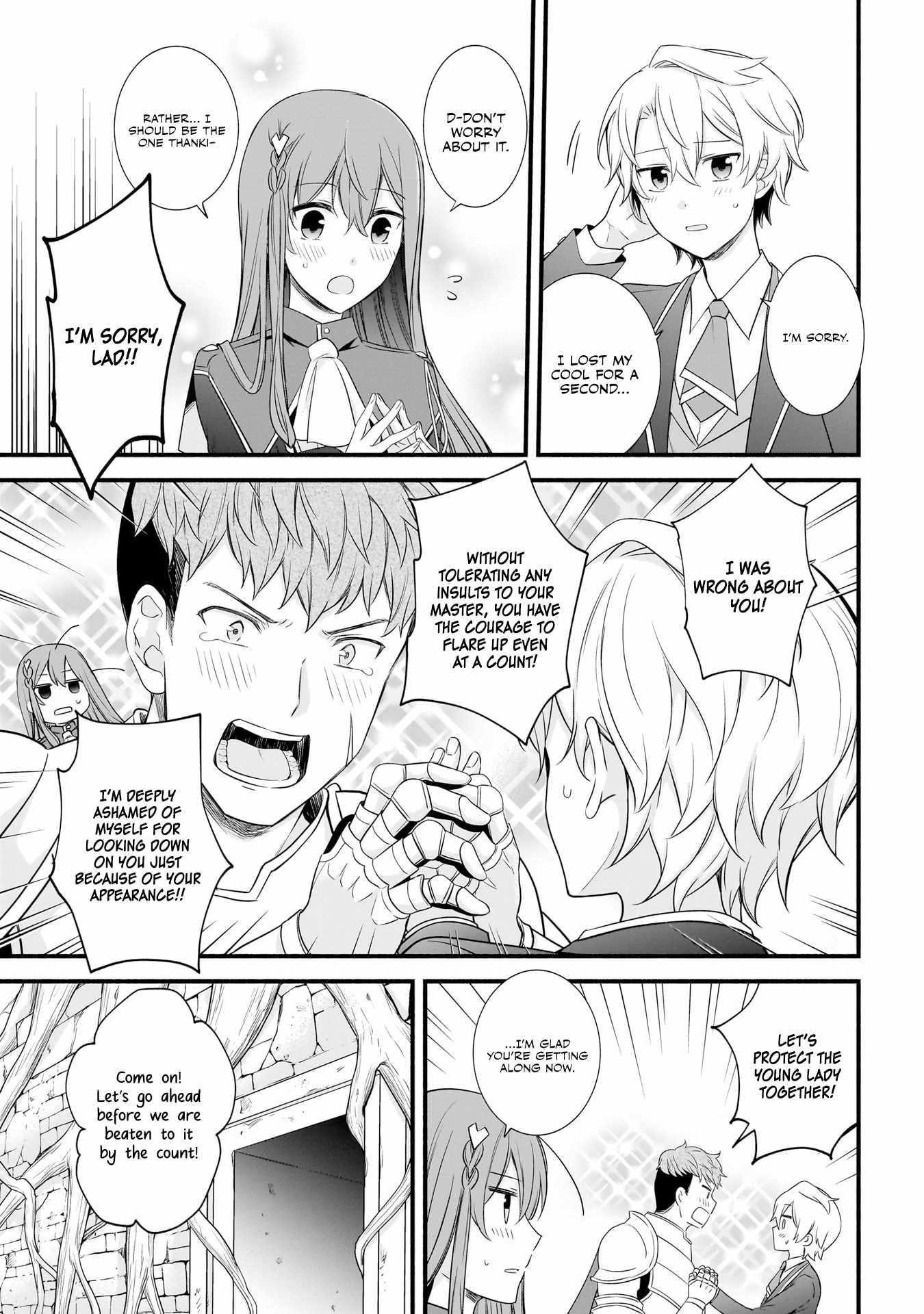The Reproducer of Creation Magic Chapter 6 - Page 17 in English