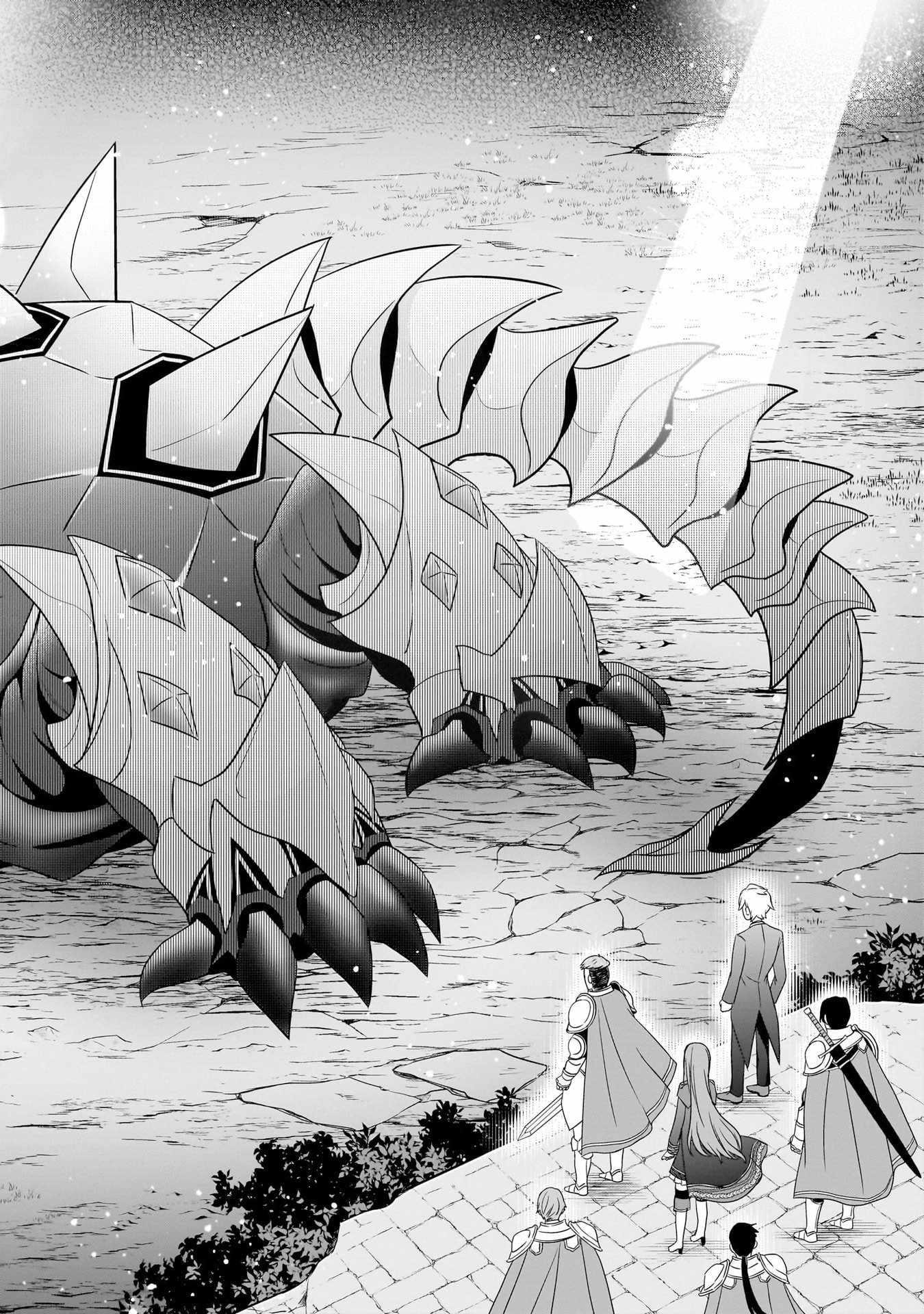 The Reproducer of Creation Magic Chapter 6 - Page 20 in English
