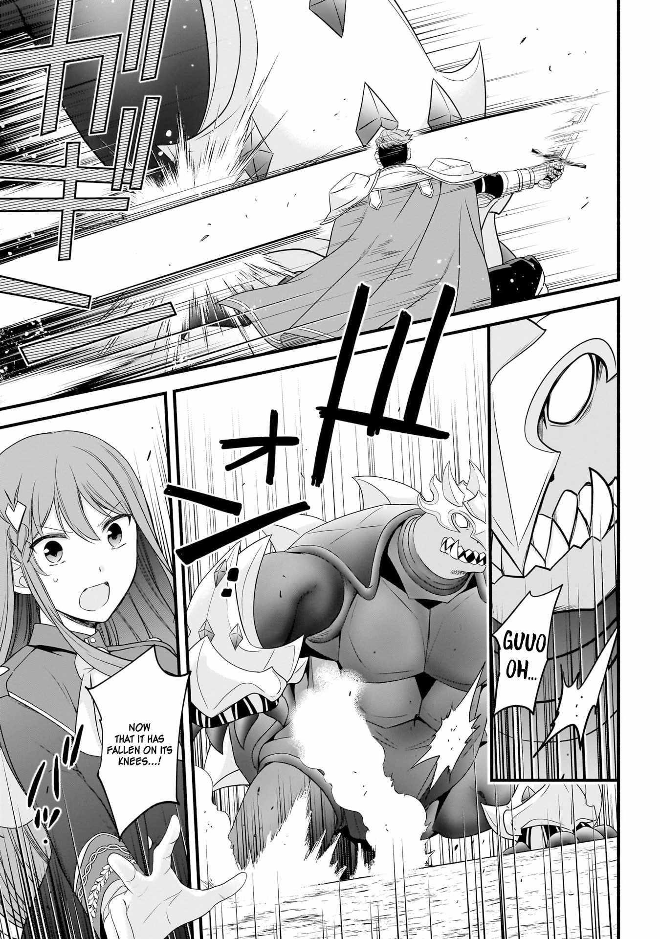 The Reproducer of Creation Magic Chapter 7 - Page 19 in English