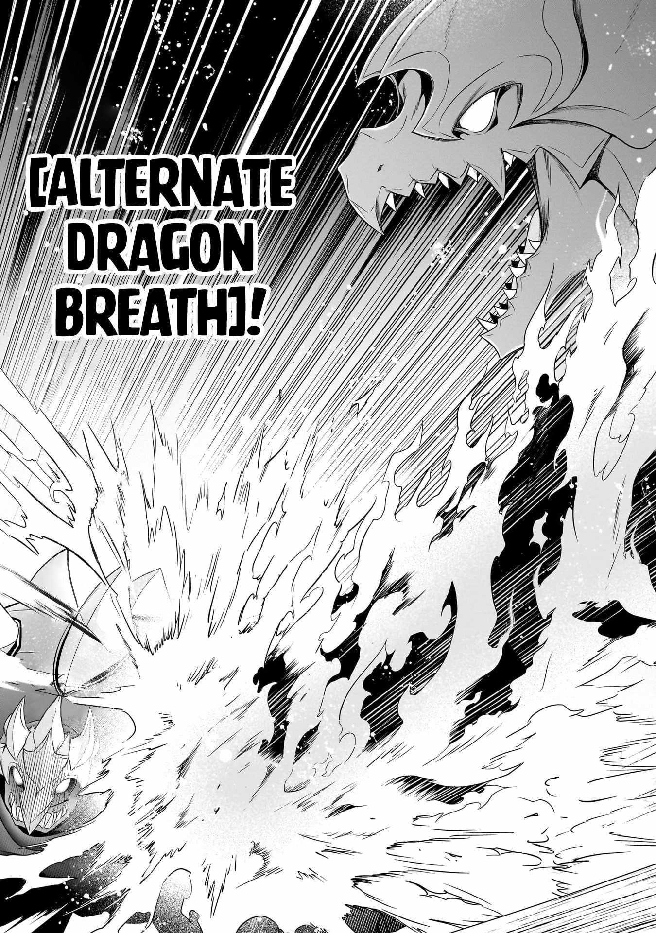 The Reproducer of Creation Magic Chapter 7 - Page 23 in English