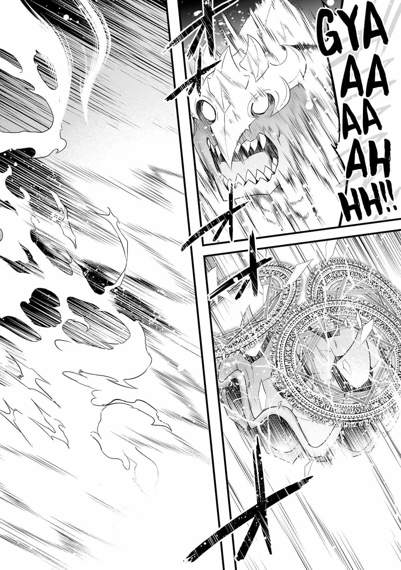 The Reproducer of Creation Magic Chapter 7 - Page 24 in English
