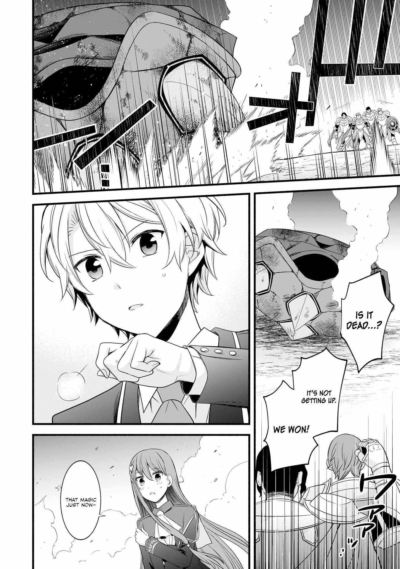 The Reproducer of Creation Magic Chapter 7 - Page 26 in English