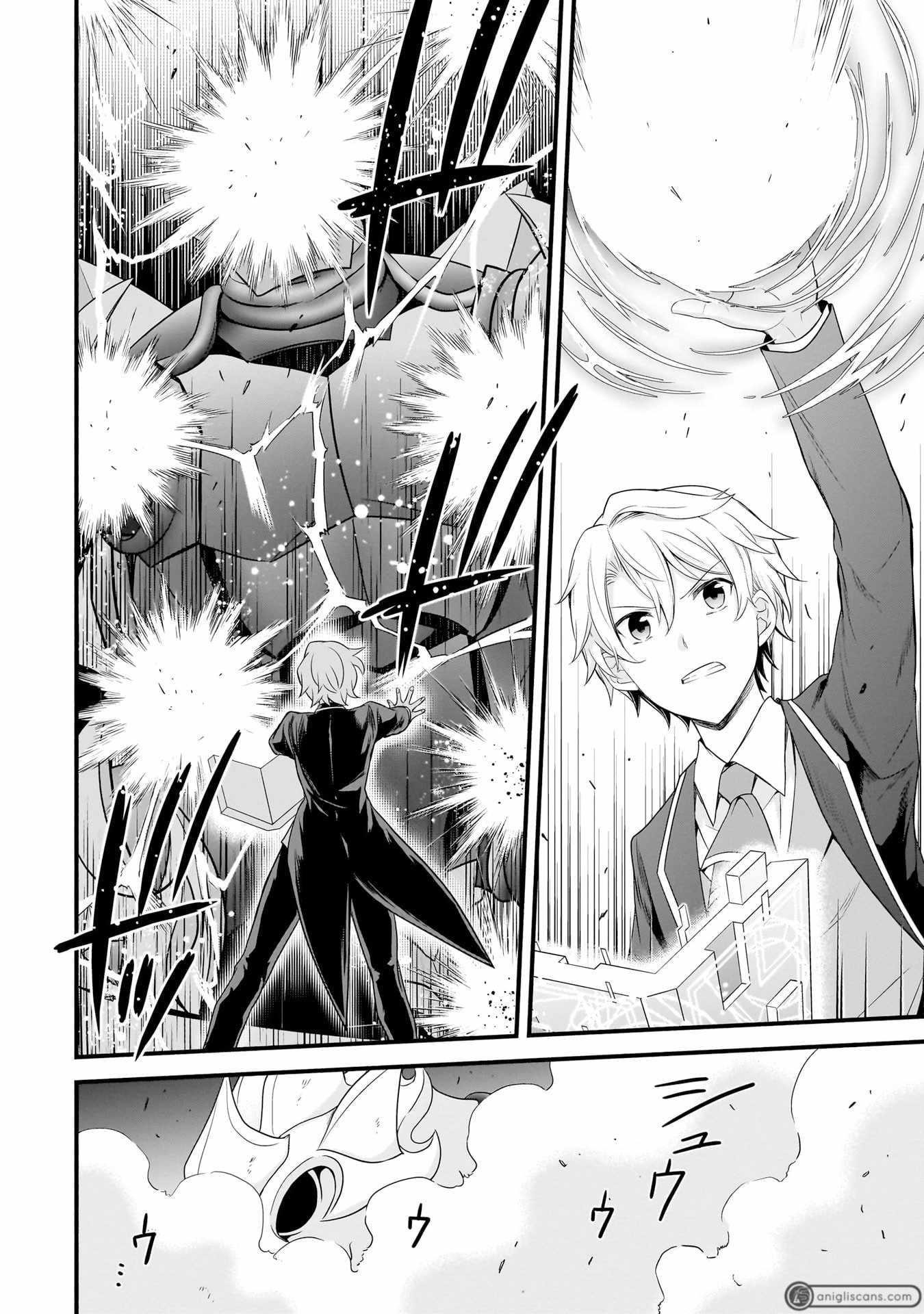 The Reproducer of Creation Magic Chapter 7 - Page 4 in English