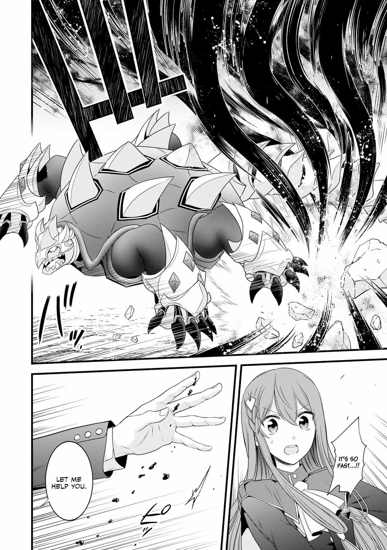 The Reproducer of Creation Magic Chapter 7 - Page 6 in English