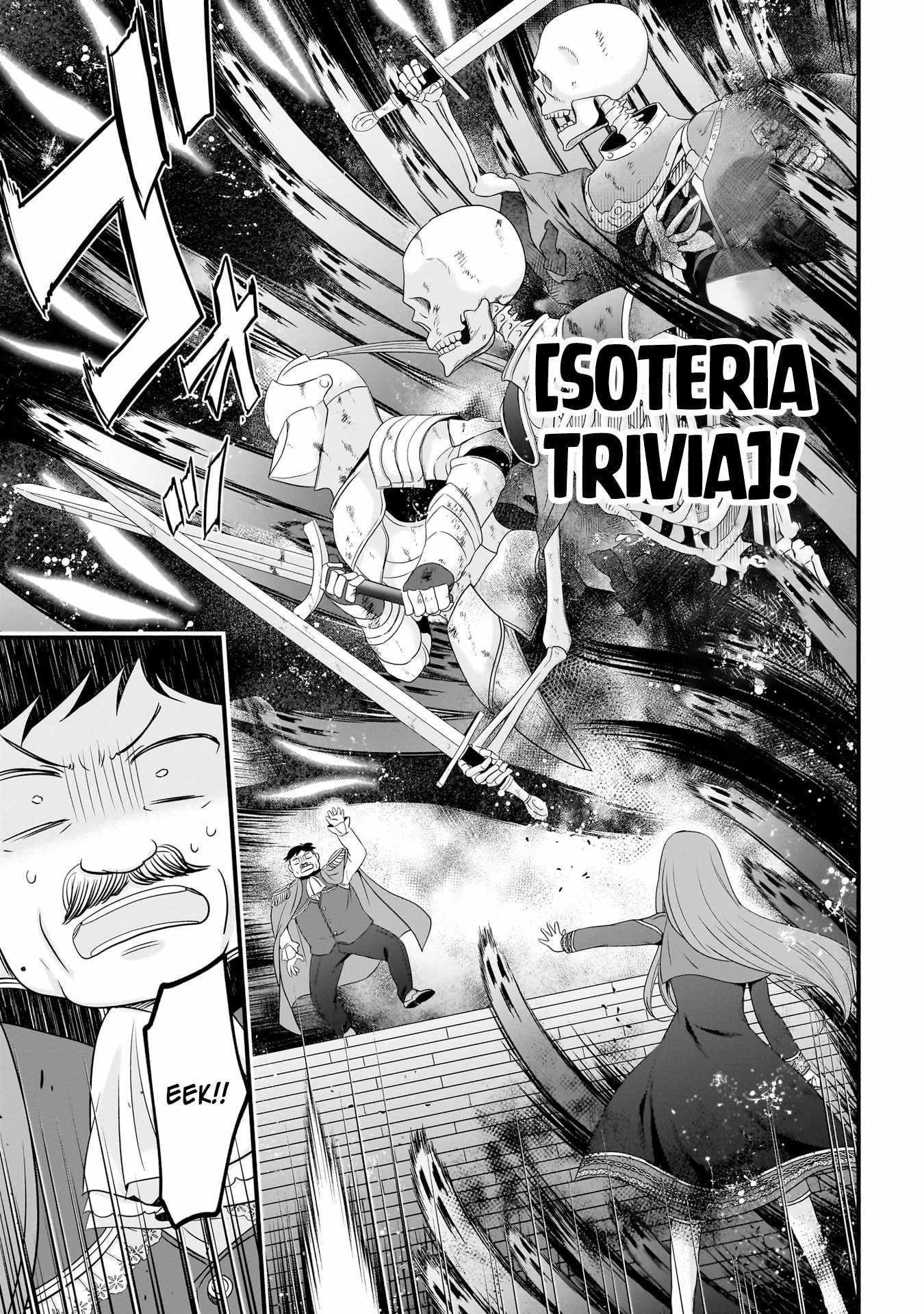 The Reproducer of Creation Magic Chapter 8 - Page 15 in English