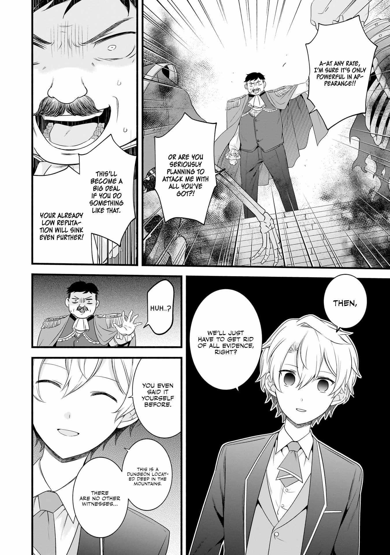 The Reproducer of Creation Magic Chapter 8 - Page 16 in English