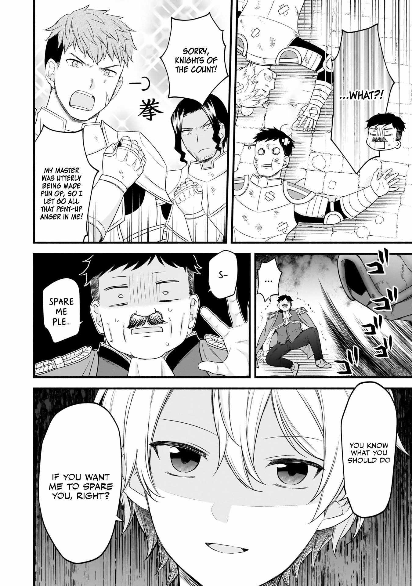 The Reproducer of Creation Magic Chapter 8 - Page 18 in English