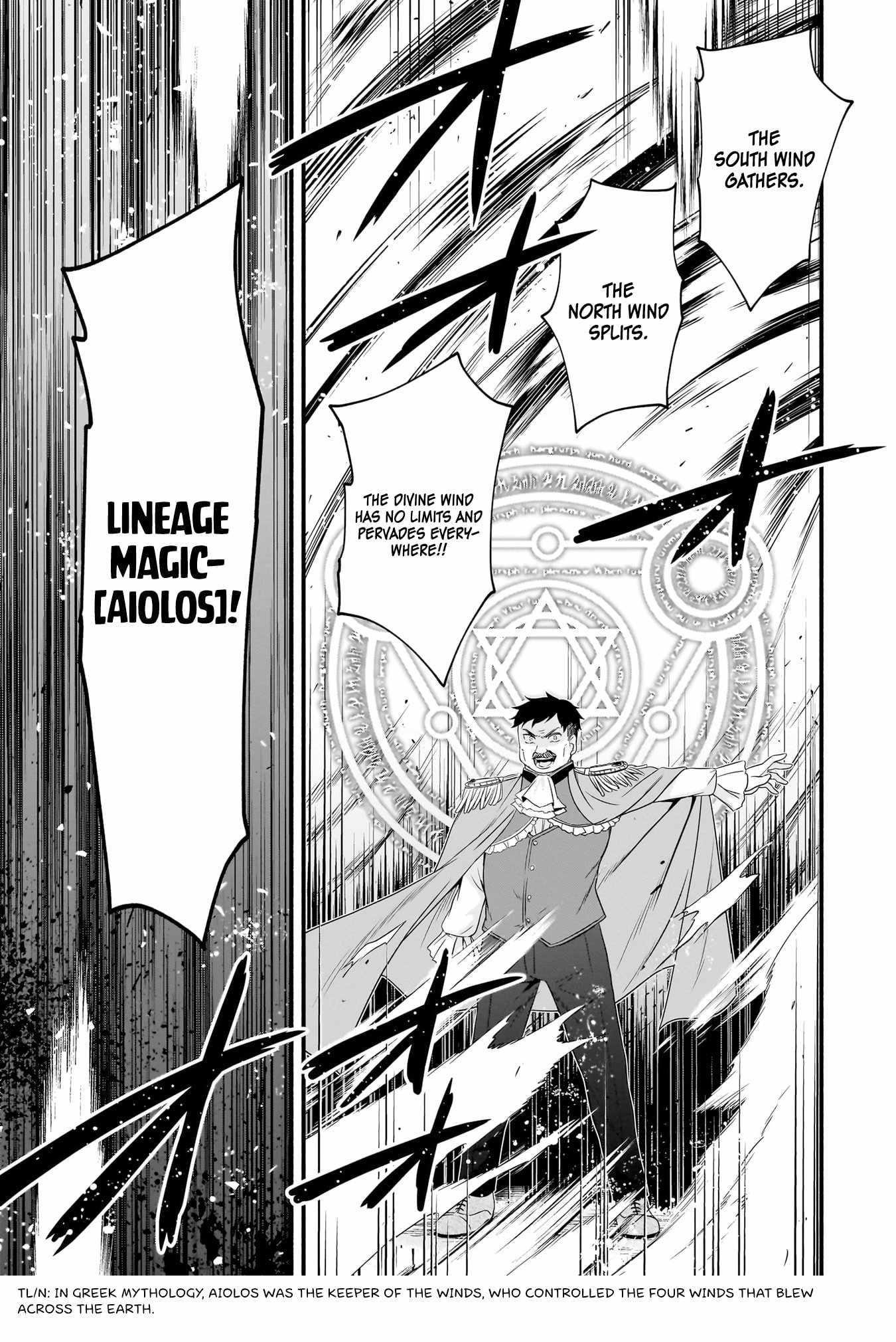 The Reproducer of Creation Magic Chapter 8 - Page 7 in English