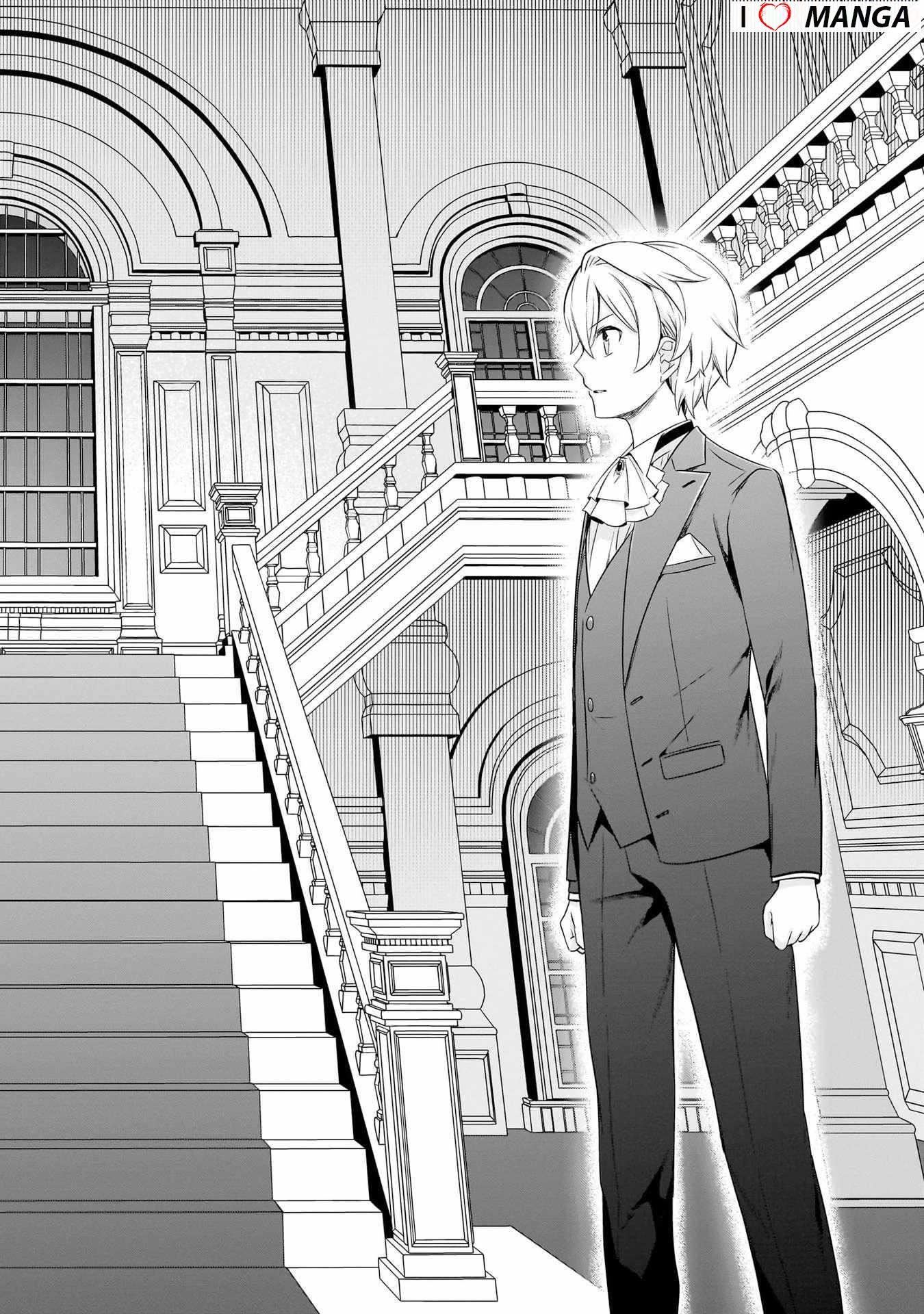 The Reproducer of Creation Magic Chapter 9 - Page 31 in English