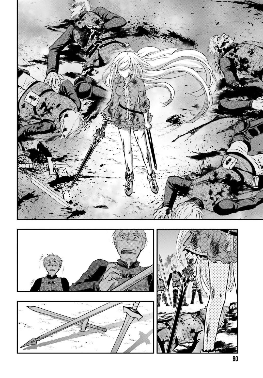 The Little Girl Raised By Death Hold The Sword Of Death Tight Chapter 1 - Page 16 in English