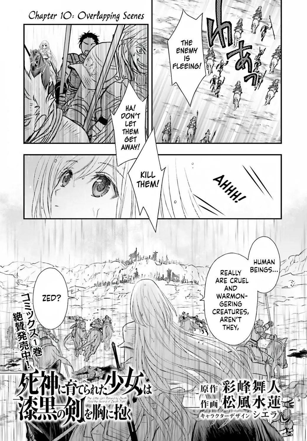 The Little Girl Raised By Death Hold The Sword Of Death Tight Chapter 10 - Page 3 in English