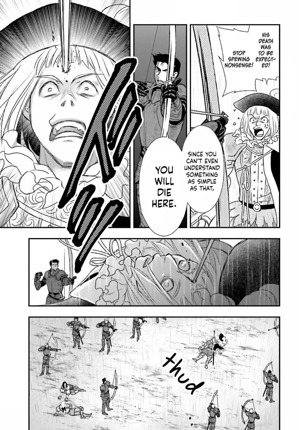 The Little Girl Raised By Death Hold The Sword Of Death Tight Chapter 11 - Page 11 in English