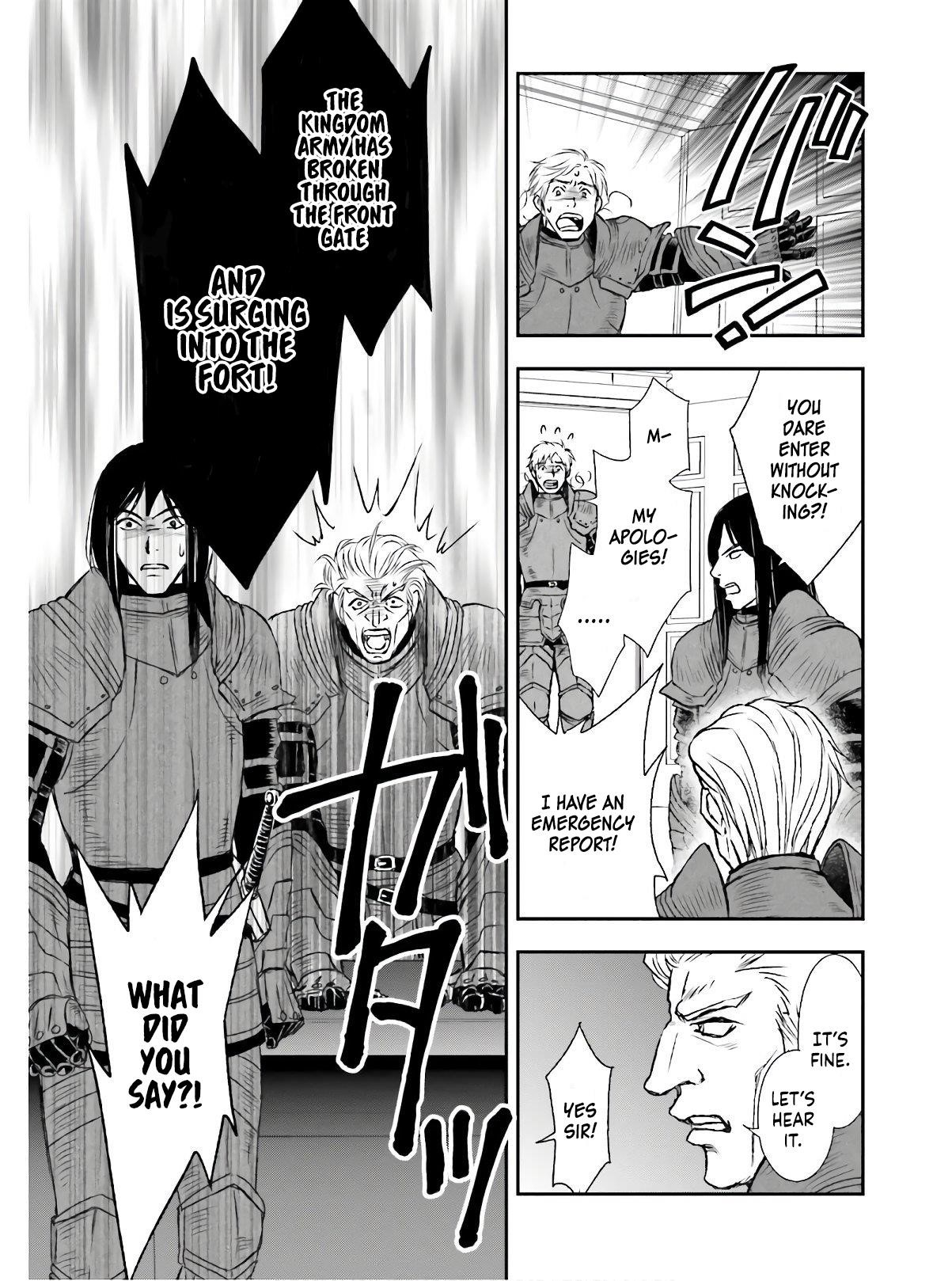 The Little Girl Raised By Death Hold The Sword Of Death Tight Chapter 13 - Page 17 in English