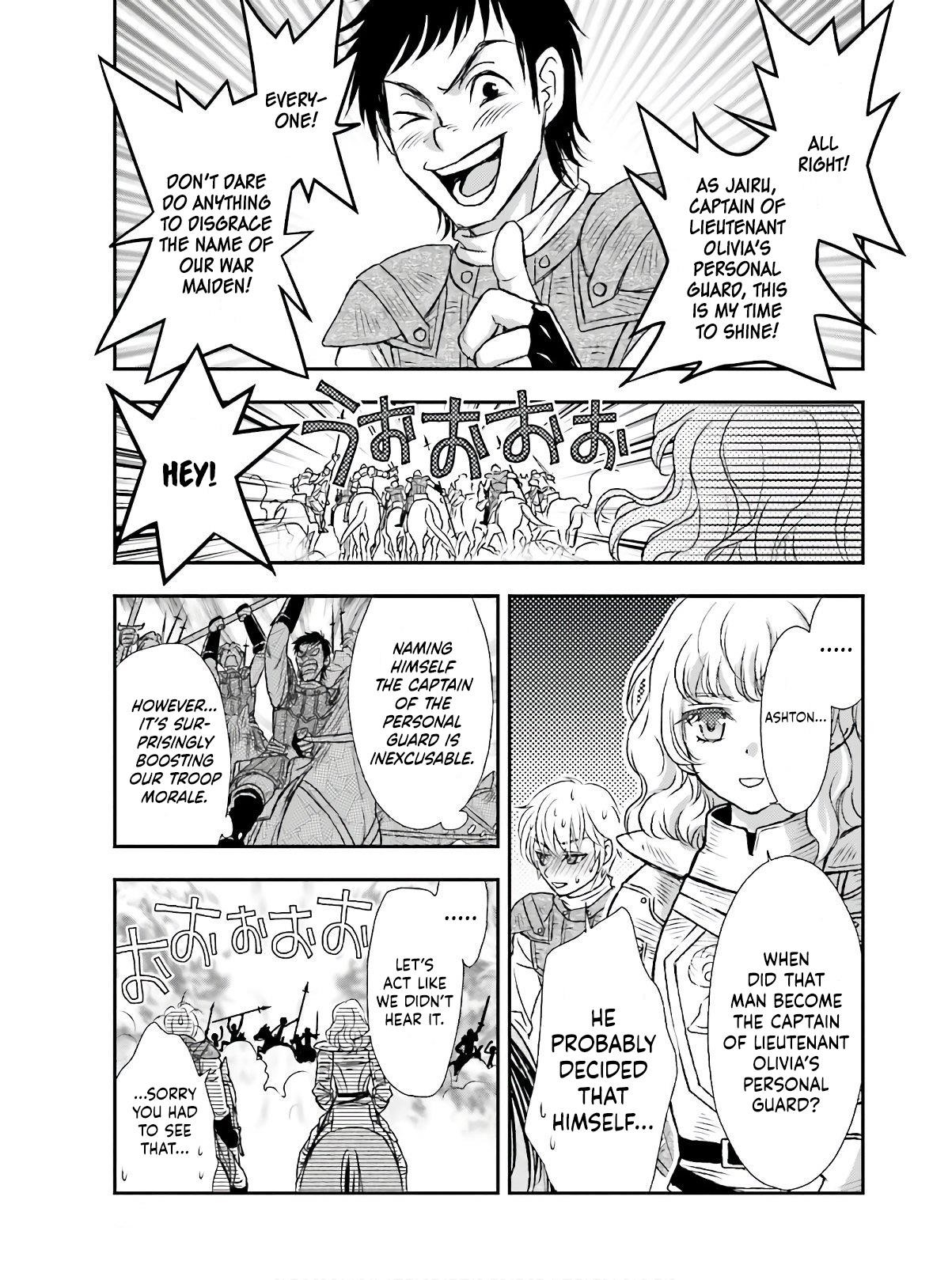The Little Girl Raised By Death Hold The Sword Of Death Tight Chapter 13 - Page 21 in English