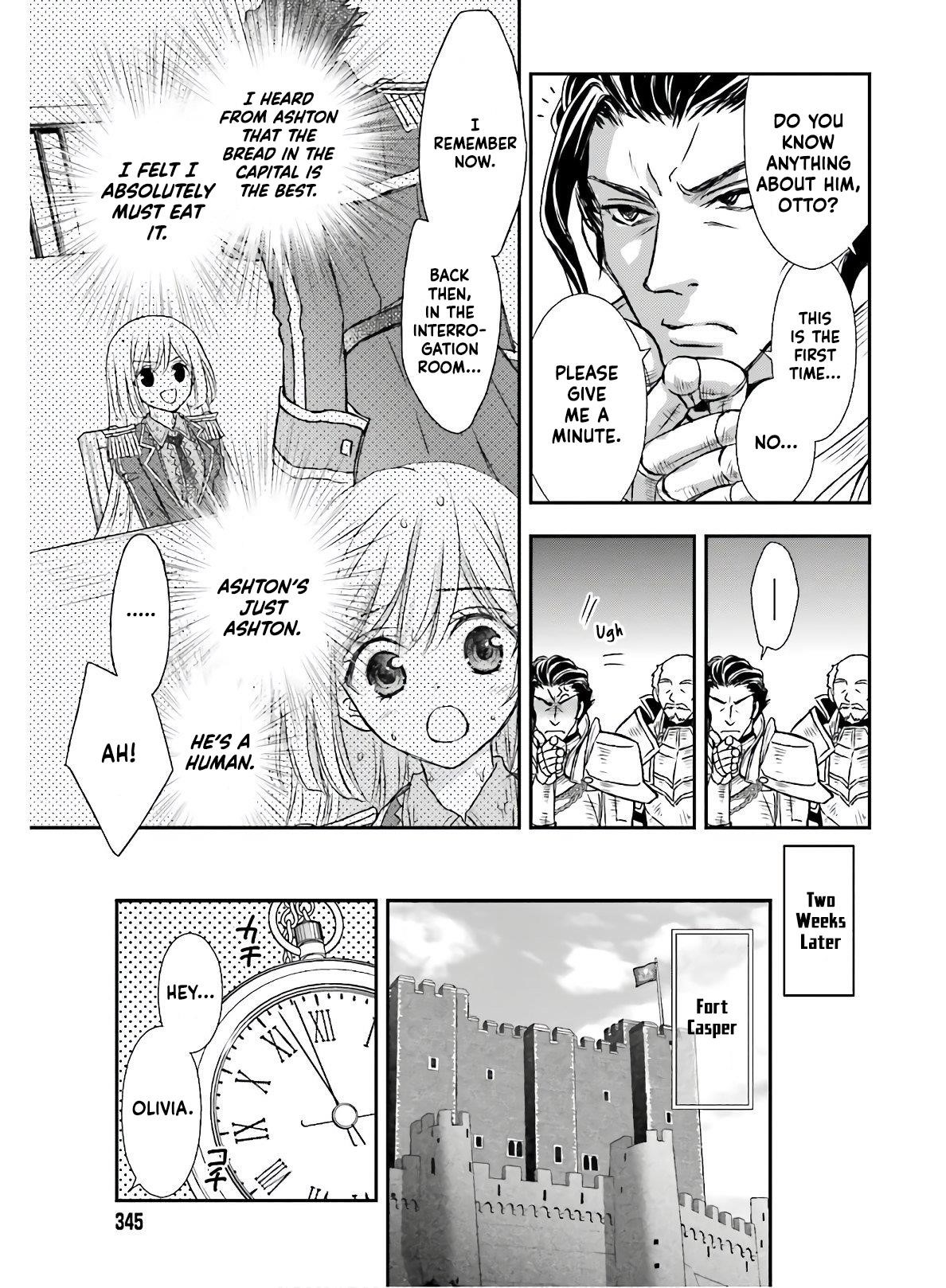 The Little Girl Raised By Death Hold The Sword Of Death Tight Chapter 14 - Page 11 in English