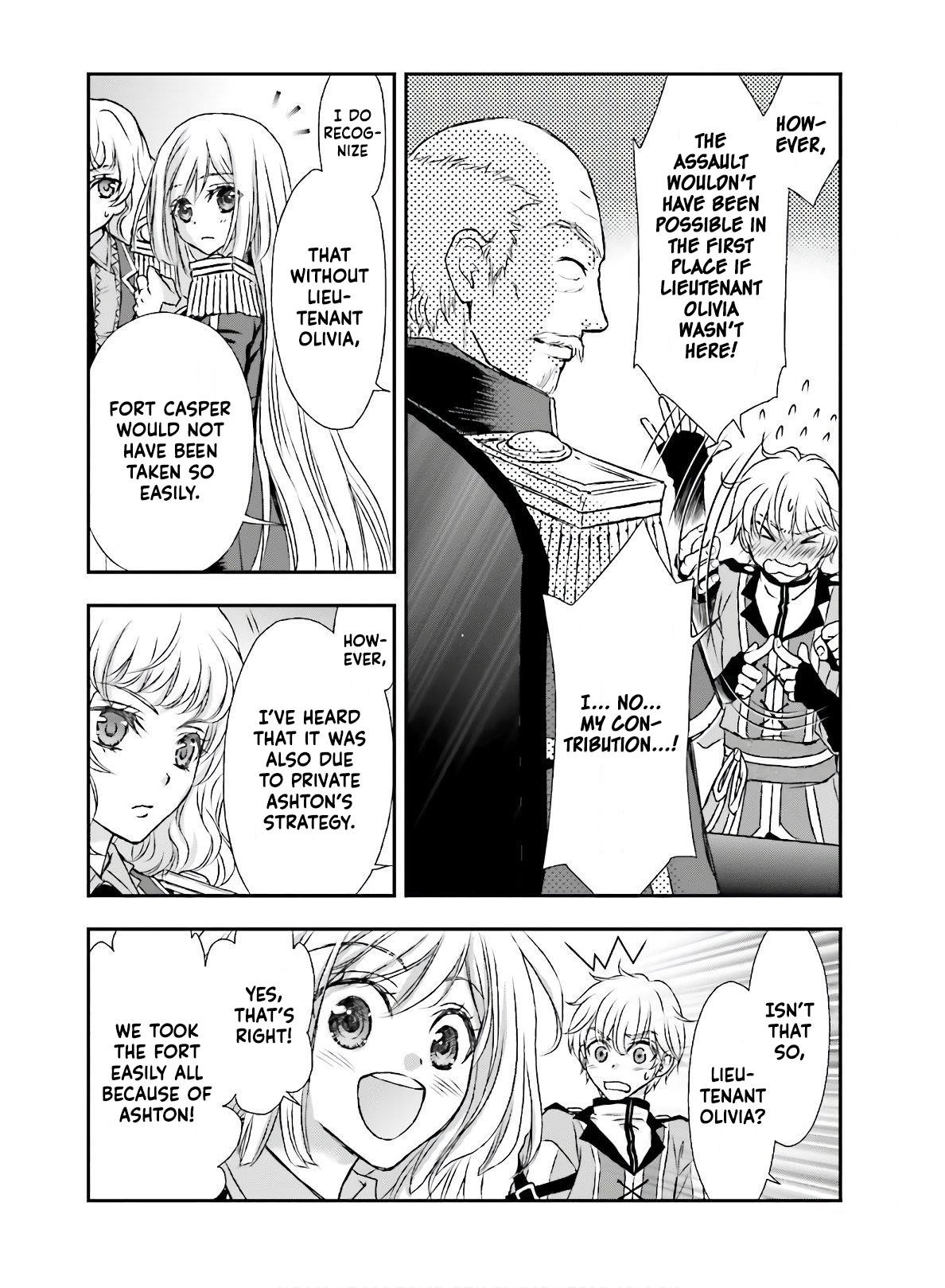 The Little Girl Raised By Death Hold The Sword Of Death Tight Chapter 14 - Page 16 in English