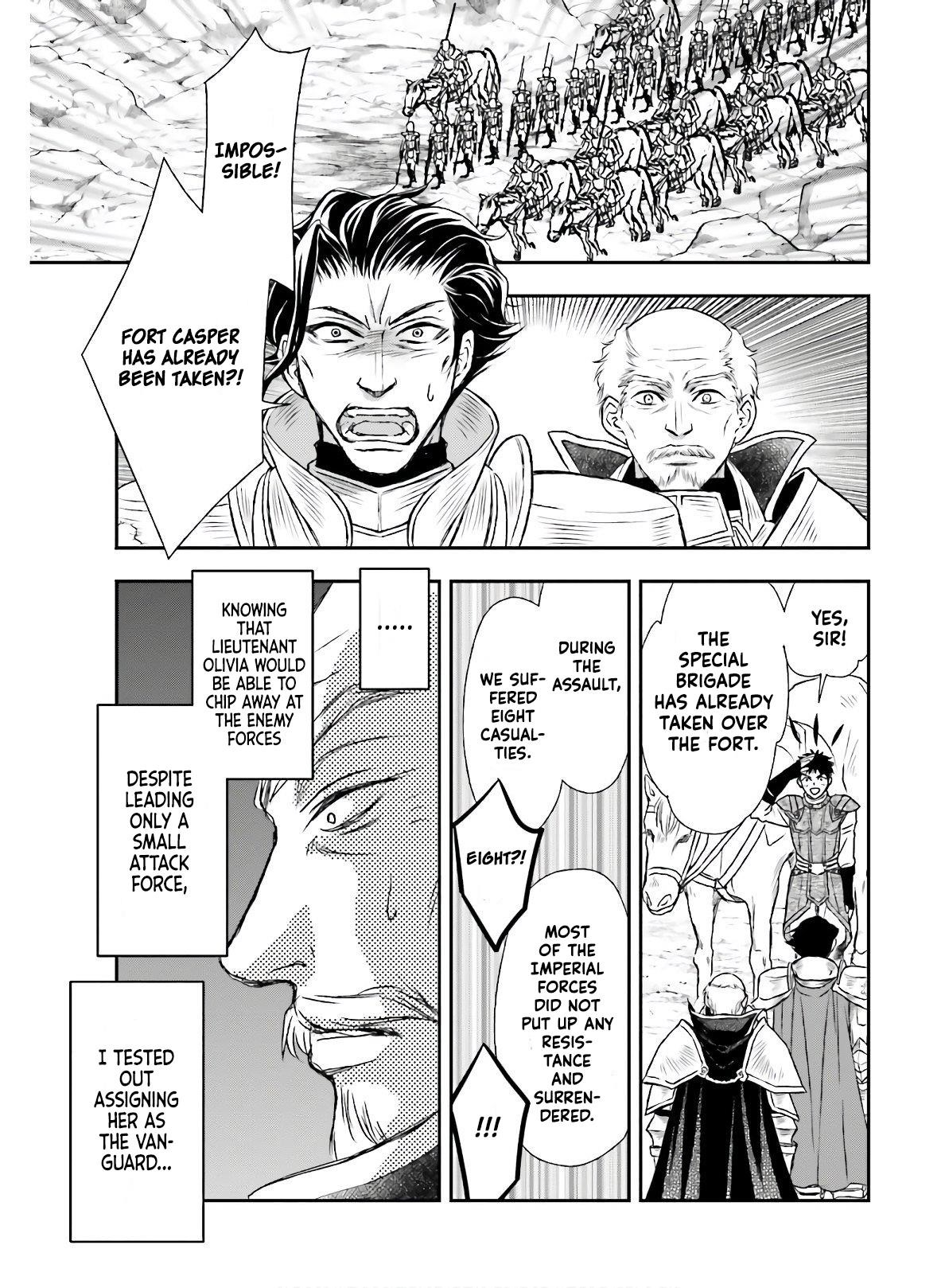 The Little Girl Raised By Death Hold The Sword Of Death Tight Chapter 14 - Page 9 in English
