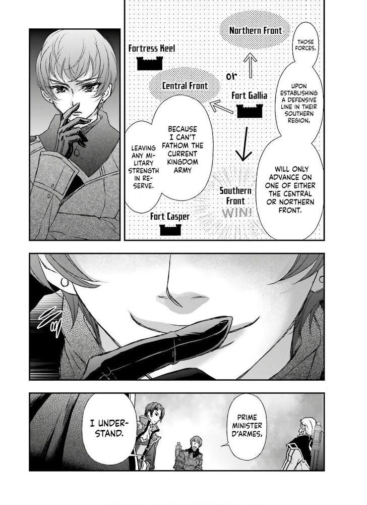 The Little Girl Raised By Death Hold The Sword Of Death Tight Chapter 15 - Page 12 in English