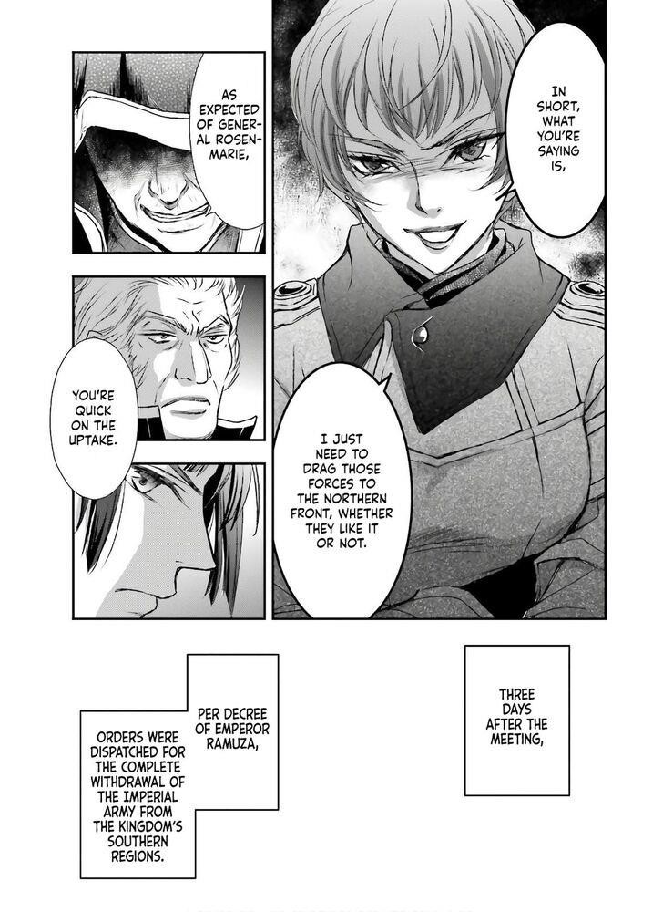 The Little Girl Raised By Death Hold The Sword Of Death Tight Chapter 15 - Page 13 in English