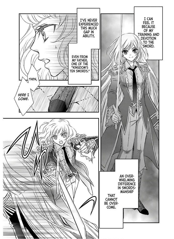 The Little Girl Raised By Death Hold The Sword Of Death Tight Chapter 15 - Page 15 in English