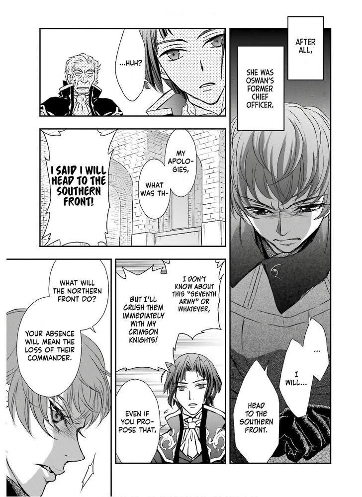 The Little Girl Raised By Death Hold The Sword Of Death Tight Chapter 15 - Page 3 in English