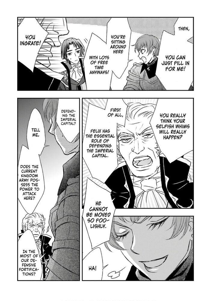 The Little Girl Raised By Death Hold The Sword Of Death Tight Chapter 15 - Page 4 in English