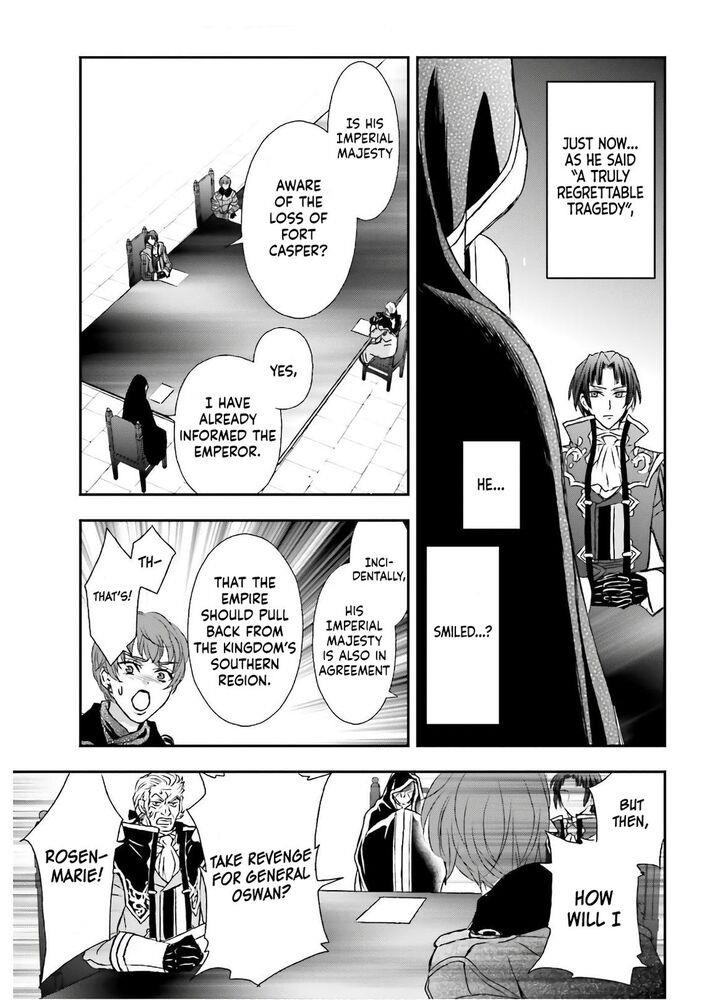 The Little Girl Raised By Death Hold The Sword Of Death Tight Chapter 15 - Page 9 in English
