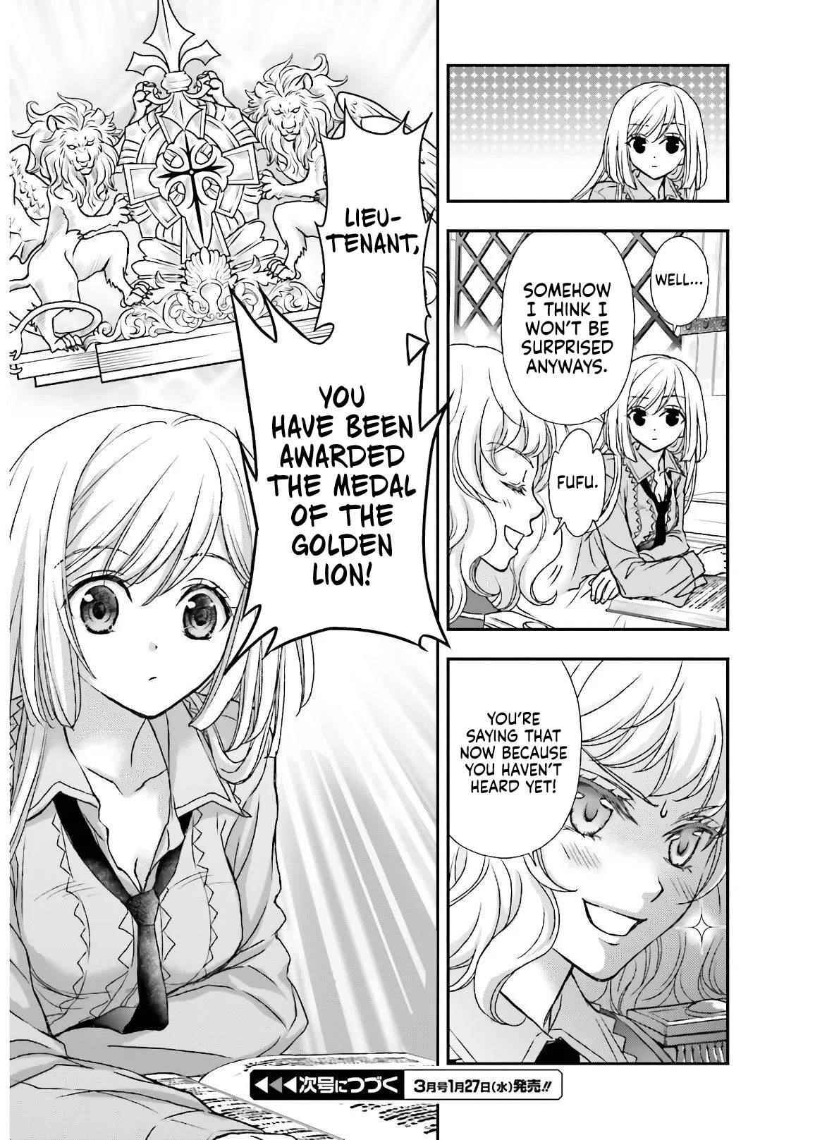 The Little Girl Raised By Death Hold The Sword Of Death Tight Chapter 16 - Page 21 in English