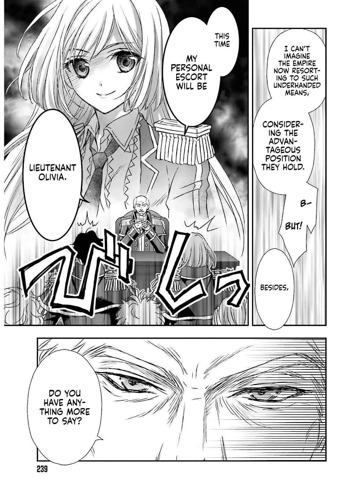 The Little Girl Raised By Death Hold The Sword Of Death Tight Chapter 16 - Page 5 in English
