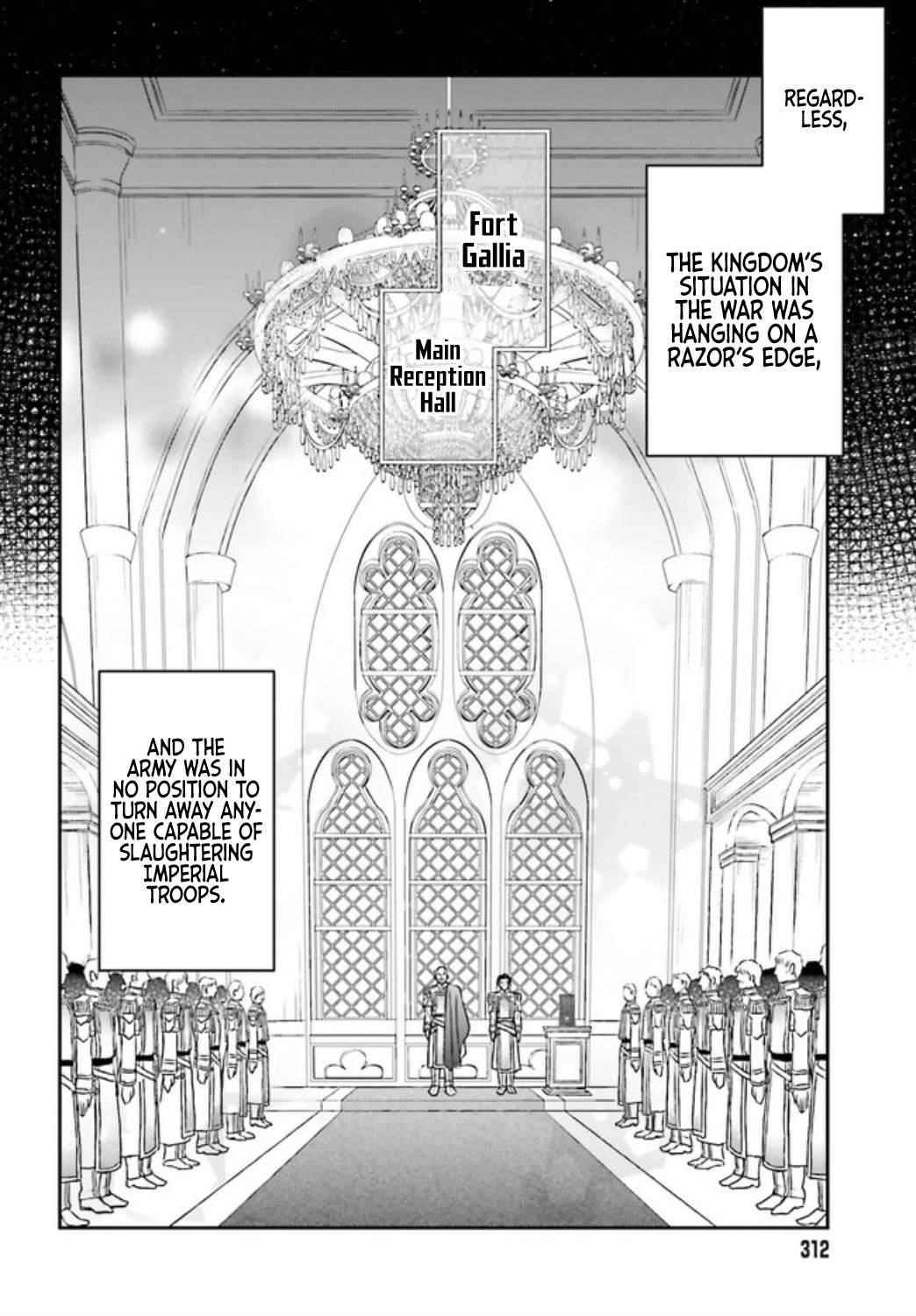 The Little Girl Raised By Death Hold The Sword Of Death Tight Chapter 17 - Page 16 in English