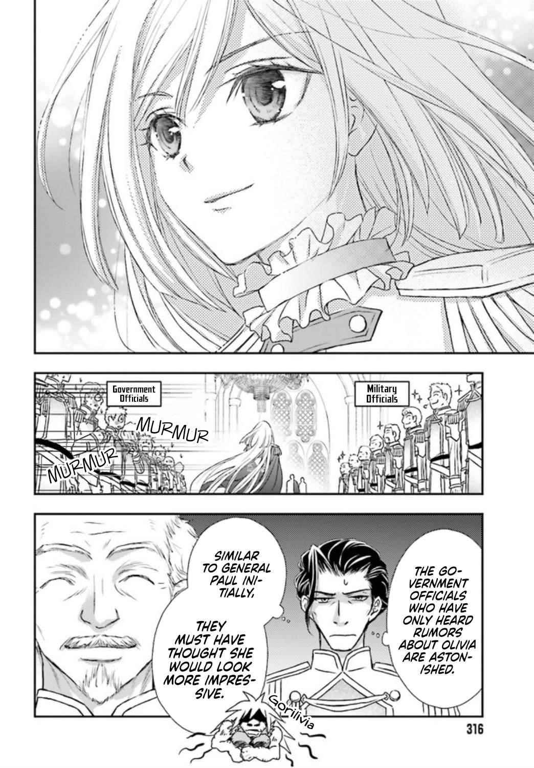 The Little Girl Raised By Death Hold The Sword Of Death Tight Chapter 17 - Page 20 in English