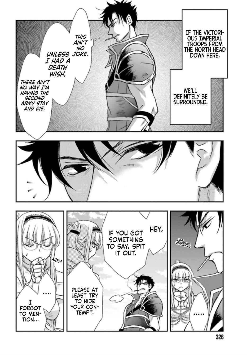 The Little Girl Raised By Death Hold The Sword Of Death Tight Chapter 17 - Page 30 in English