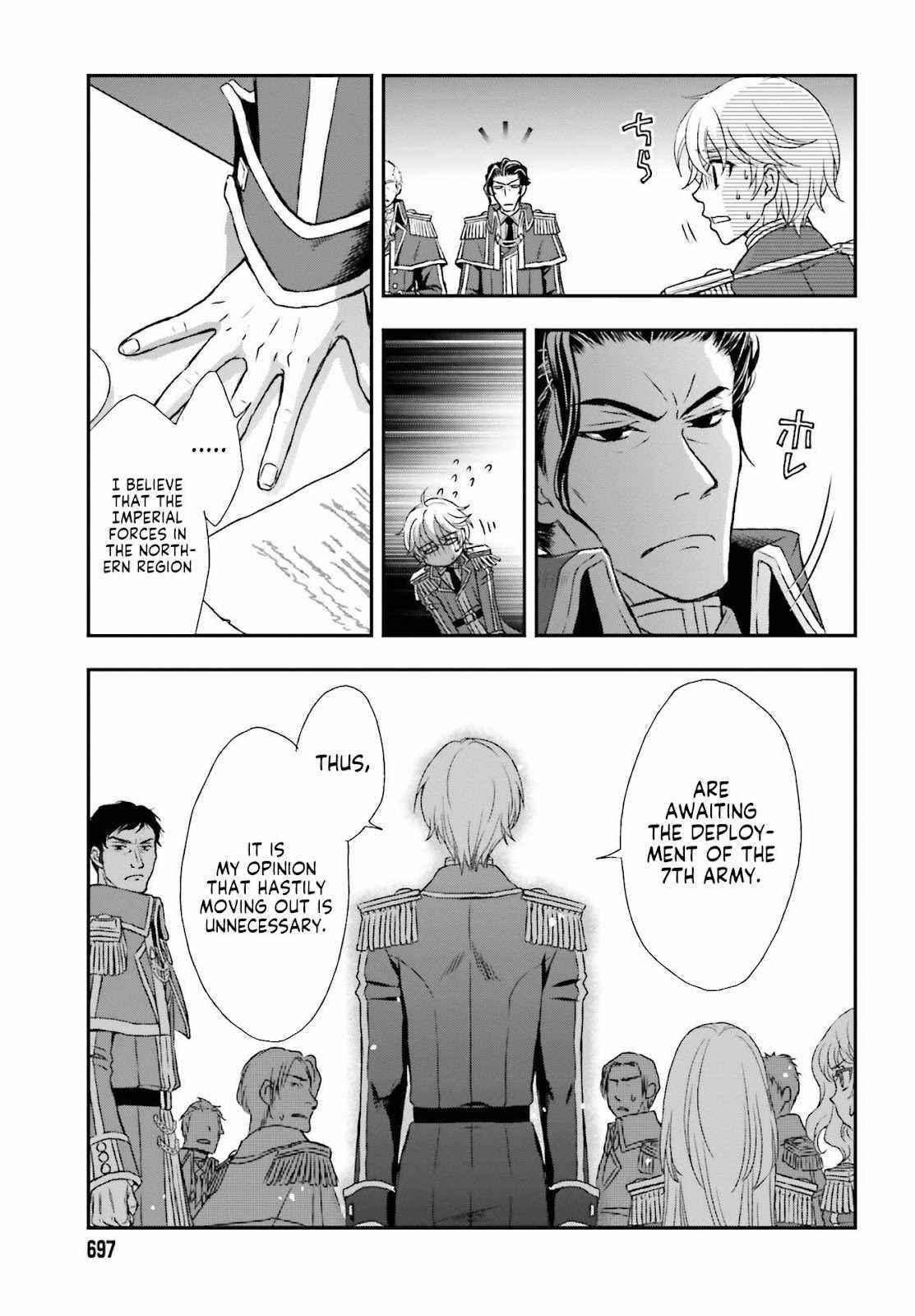 The Little Girl Raised By Death Hold The Sword Of Death Tight Chapter 18 - Page 11 in English