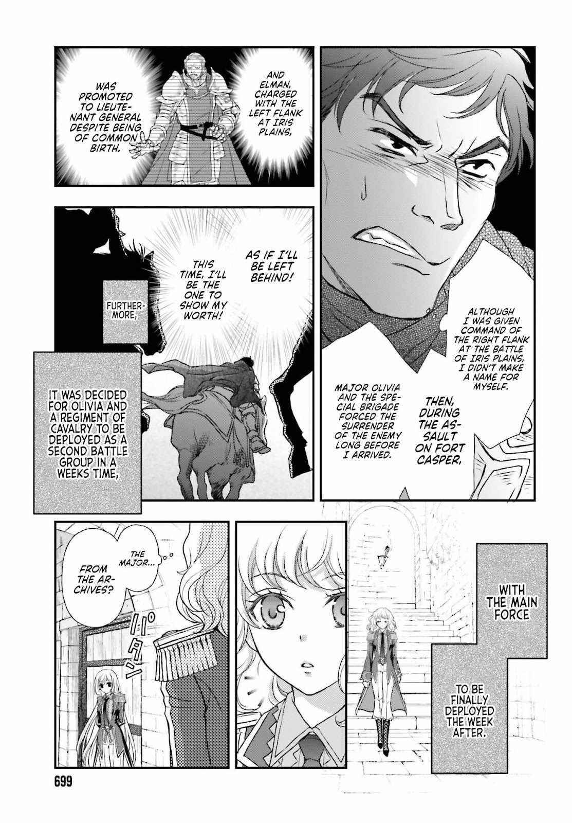 The Little Girl Raised By Death Hold The Sword Of Death Tight Chapter 18 - Page 13 in English
